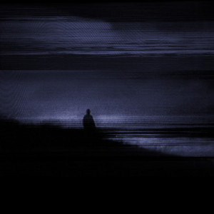 Адлин - Останься