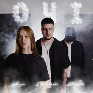 Delamer - Очі ft Bezliko & Anja