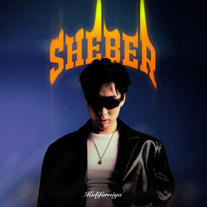 Интернеттегі эмо секс Бұталардағы тыңшылық секс туралы бейне