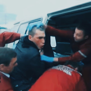 Keep - Позиция