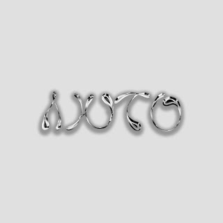 Лютик - Вечеринка