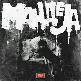 Мандела - Маленький Мальчик