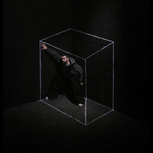 Noize Mc - Кооператив «Лебединое Озеро»