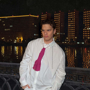 Wallem - Неповторима