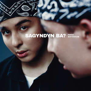 Жугунусов Мирас - Sagyndyn Ba?
